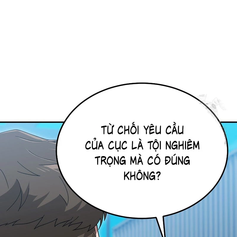 Tanker Tối Thượng Chapter 13 - 77