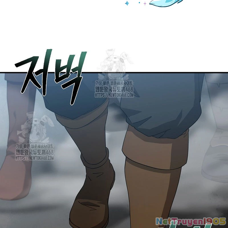 Tanker Tối Thượng Chapter 13 - 103