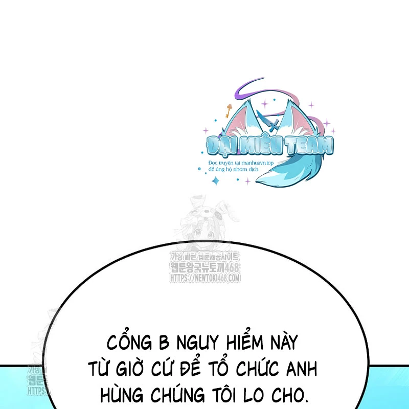 Tanker Tối Thượng Chapter 13 - 107