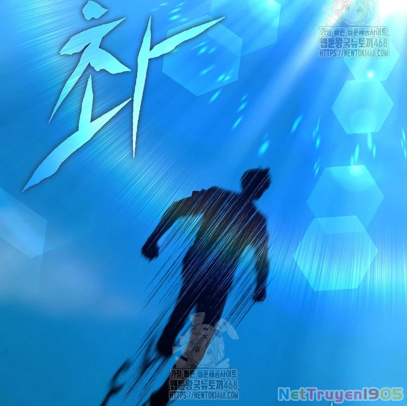 Tanker Tối Thượng Chapter 13 - 145