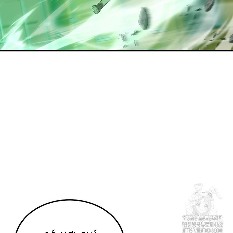 Tanker Tối Thượng Chapter 13 - 209
