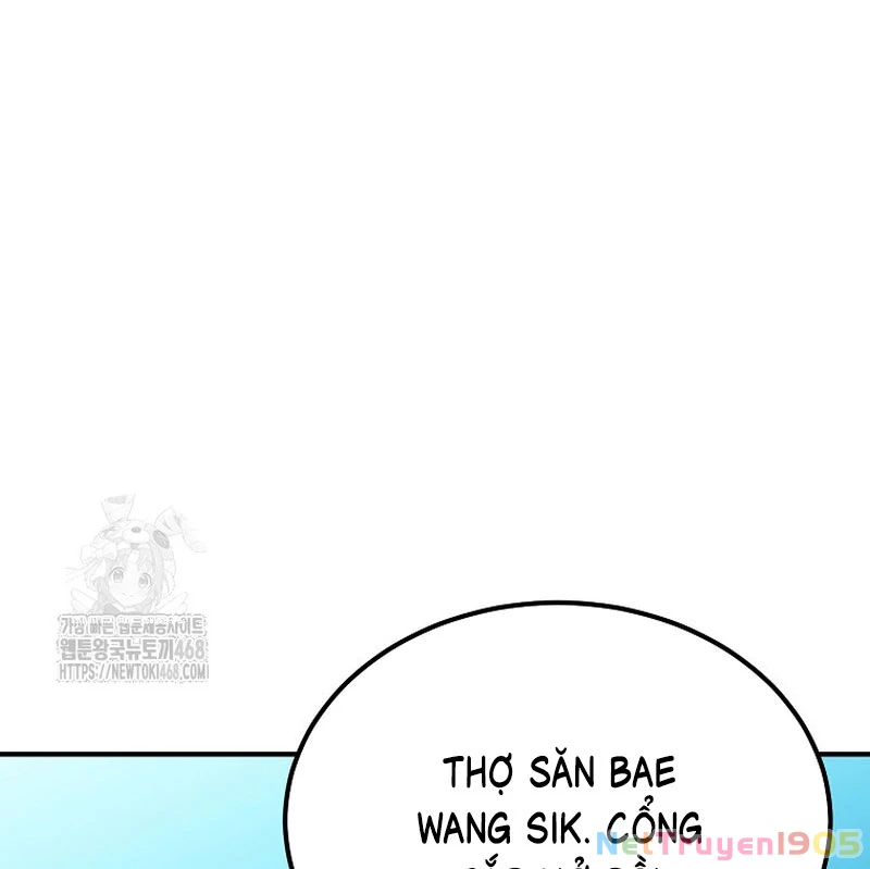 Tanker Tối Thượng Chapter 14 - 25