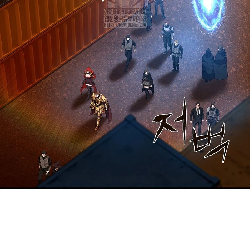 Tanker Tối Thượng Chapter 14 - 40
