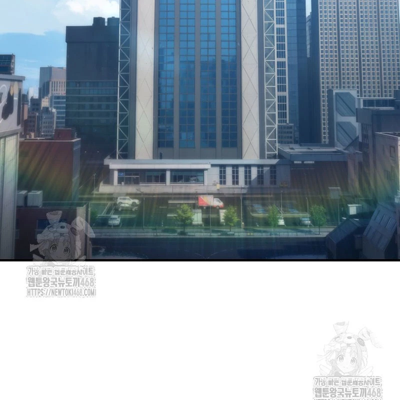 Tanker Tối Thượng Chapter 14 - 55