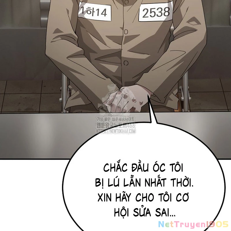 Tanker Tối Thượng Chapter 14 - 58