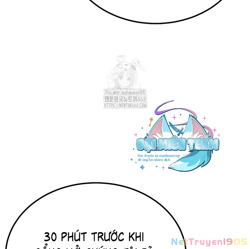 Tanker Tối Thượng Chapter 14 - 59