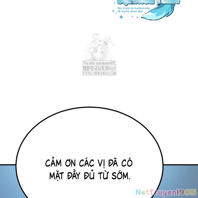 Tanker Tối Thượng Chapter 14 - 105