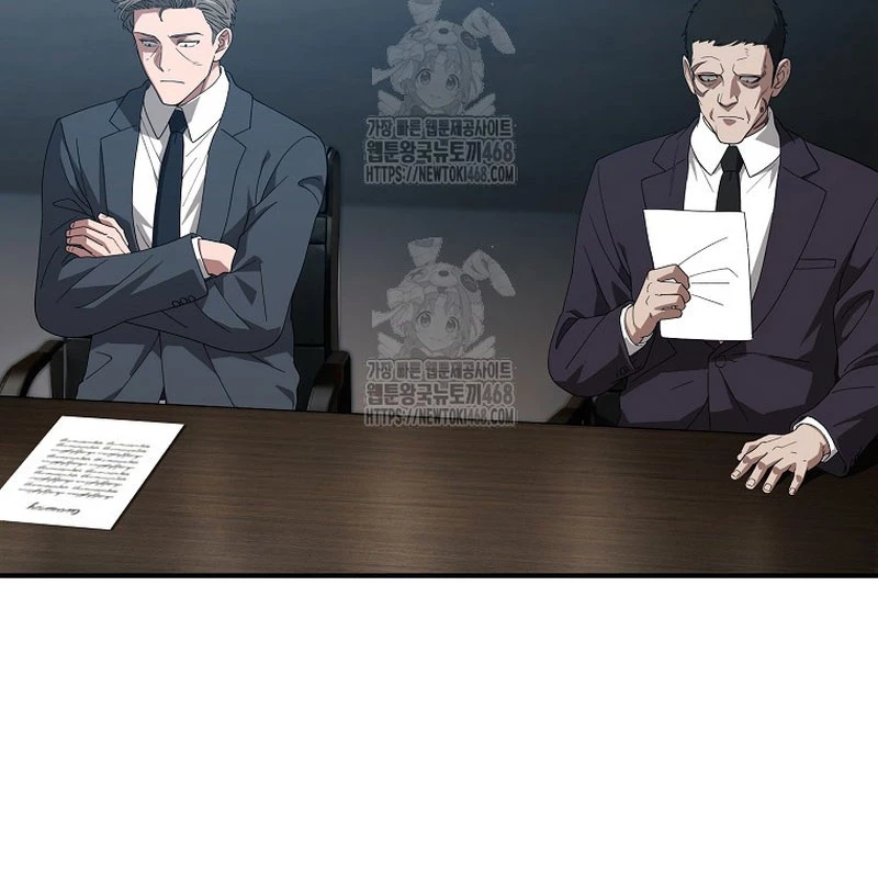 Tanker Tối Thượng Chapter 14 - 112