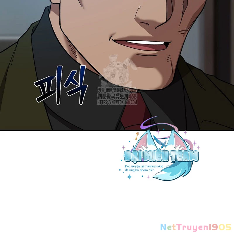Tanker Tối Thượng Chapter 14 - 118