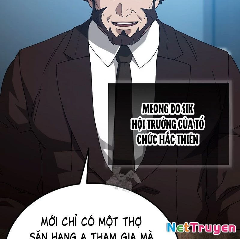 Tanker Tối Thượng Chapter 14 - 151