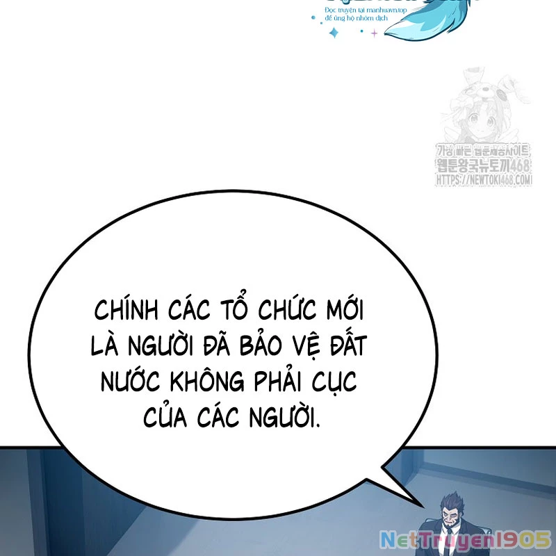 Tanker Tối Thượng Chapter 14 - 153