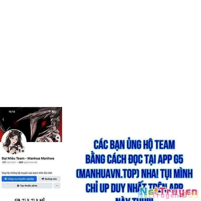 Tanker Tối Thượng Chapter 14 - 196