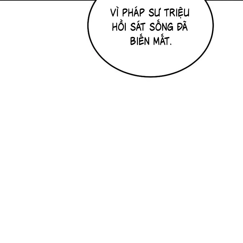 Tanker Tối Thượng Chapter 15 - 203