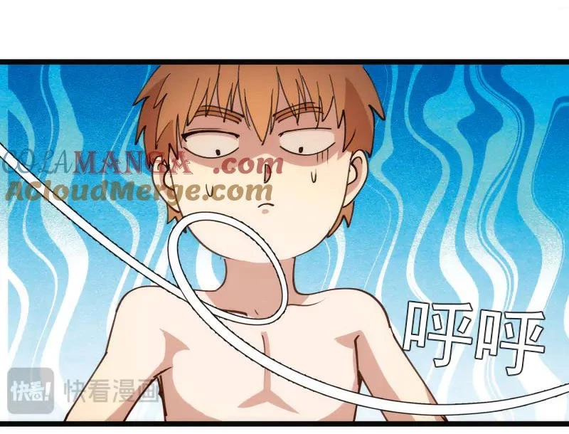 Cao Đẳng Linh Hồn Chapter 337 - 18
