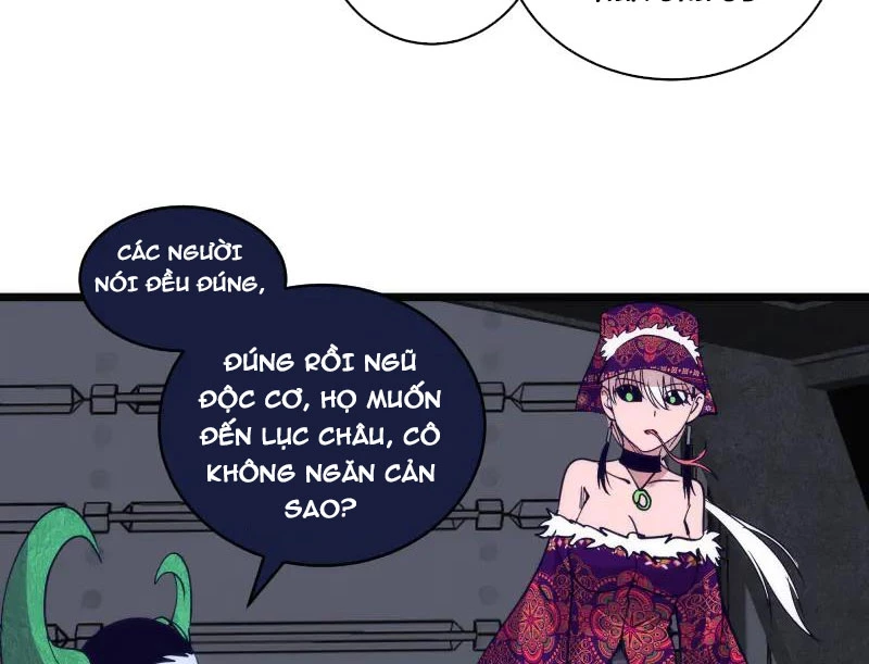 Cao Đẳng Linh Hồn Chapter 337 - 58