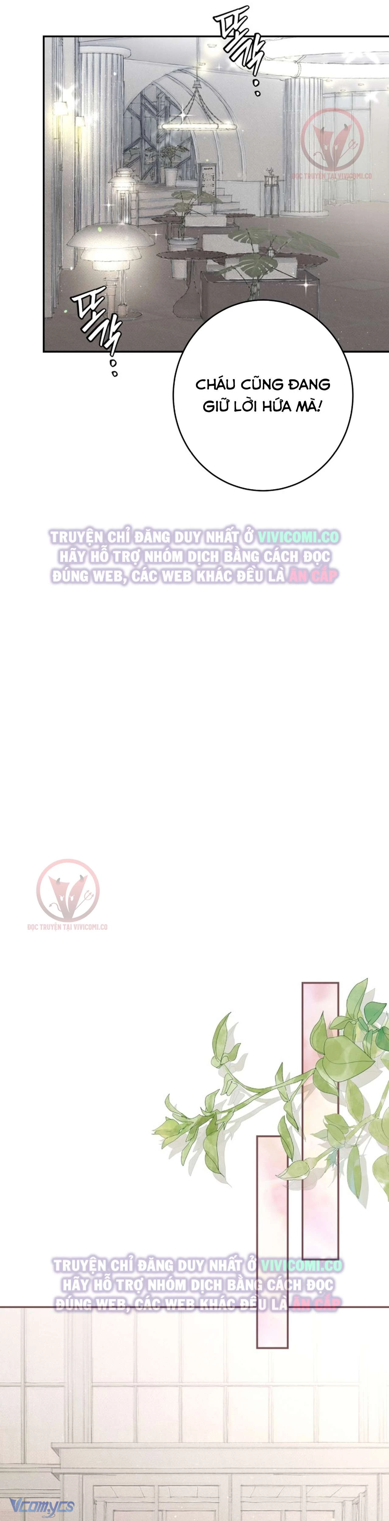 Chàng Quỷ Của Tôi Chapter 1 - 49