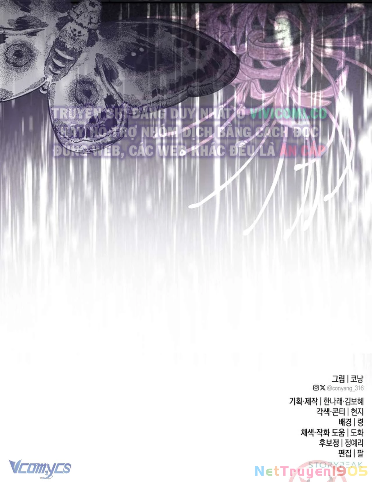 Chàng Quỷ Của Tôi Chapter 2 - 71