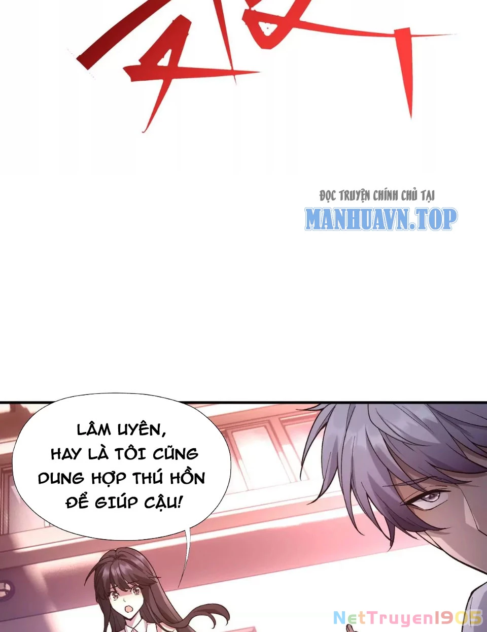 Trùng Sinh Thành Godzilla Chapter 217 - 20