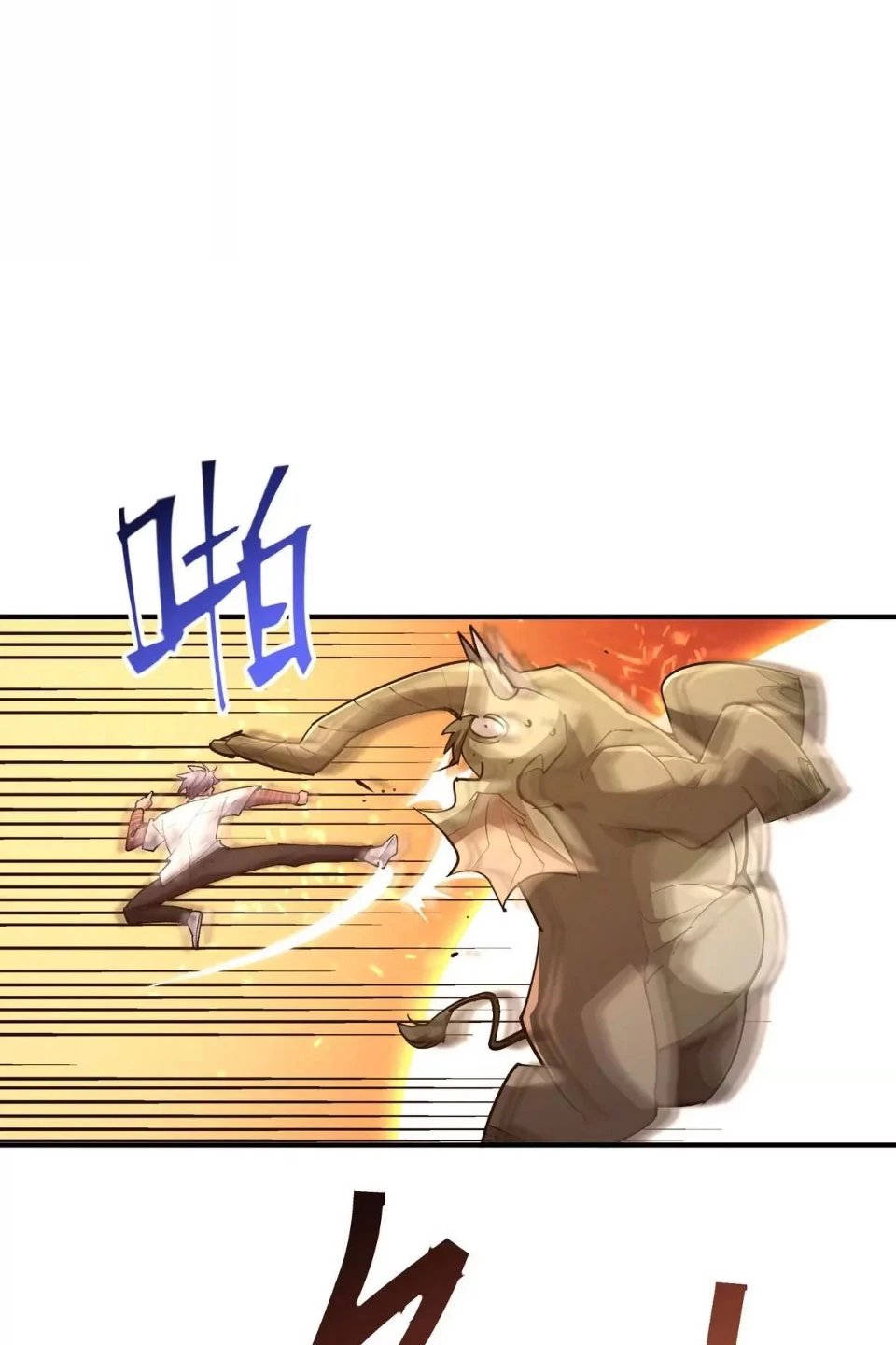 Trùng Sinh Thành Godzilla Chapter 217 - 30