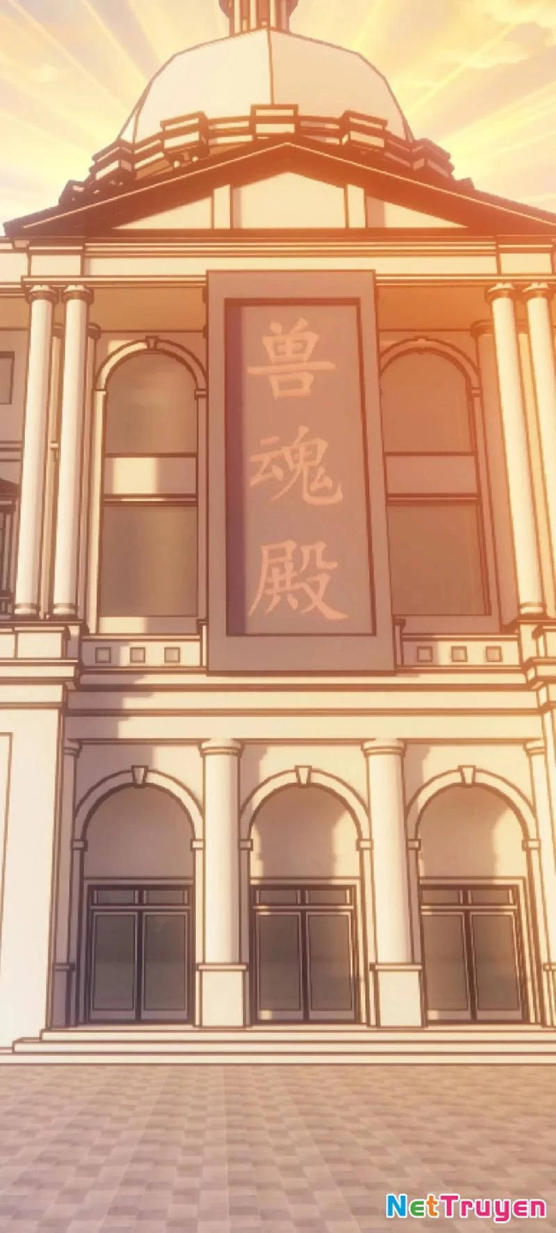 Trùng Sinh Thành Godzilla Chapter 219 - 21