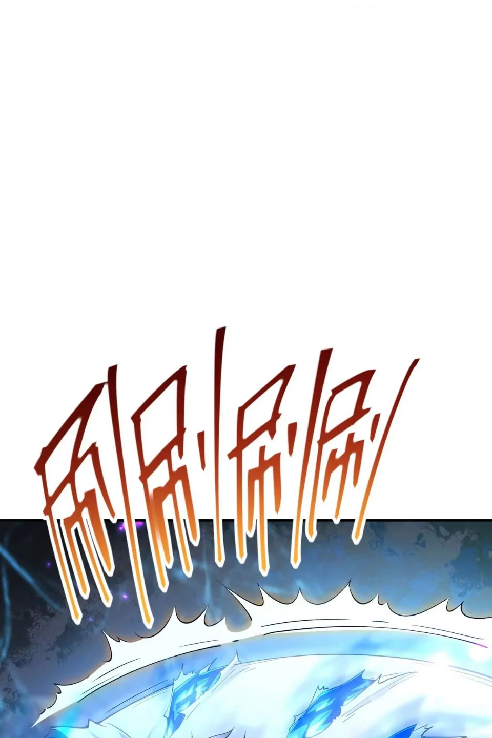 Trùng Sinh Thành Godzilla Chapter 220 - 45