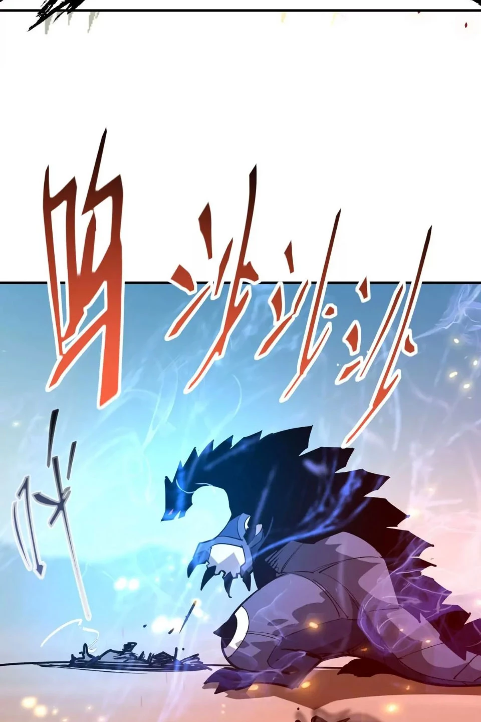 Trùng Sinh Thành Godzilla Chapter 221 - 59