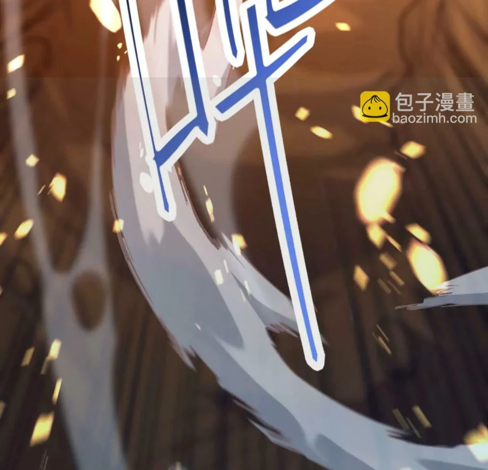 Trùng Sinh Thành Godzilla Chapter 221 - 89