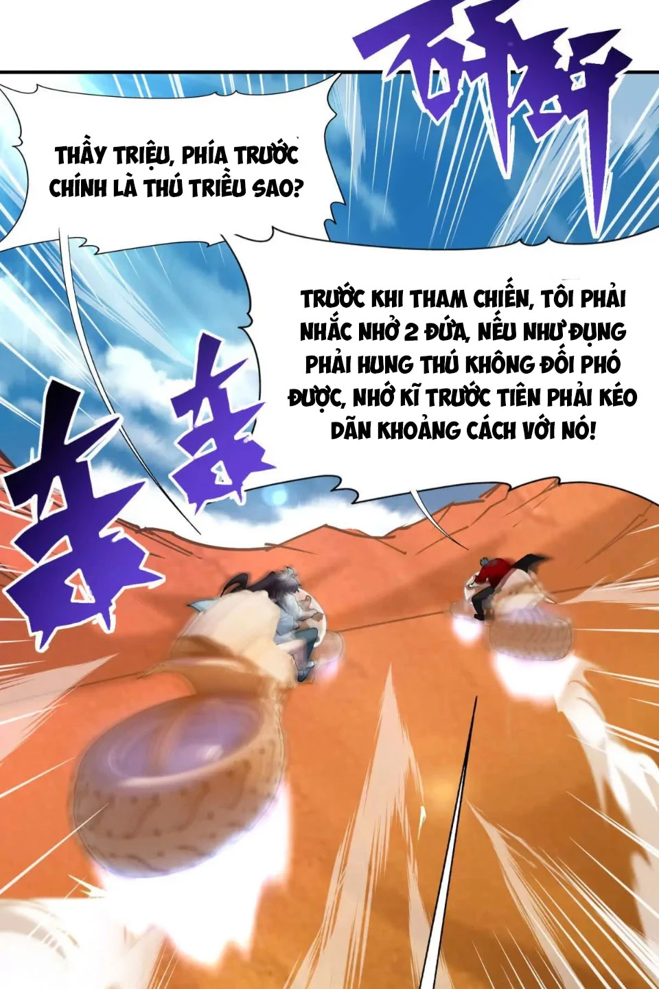 Trùng Sinh Thành Godzilla Chapter 229 - 27