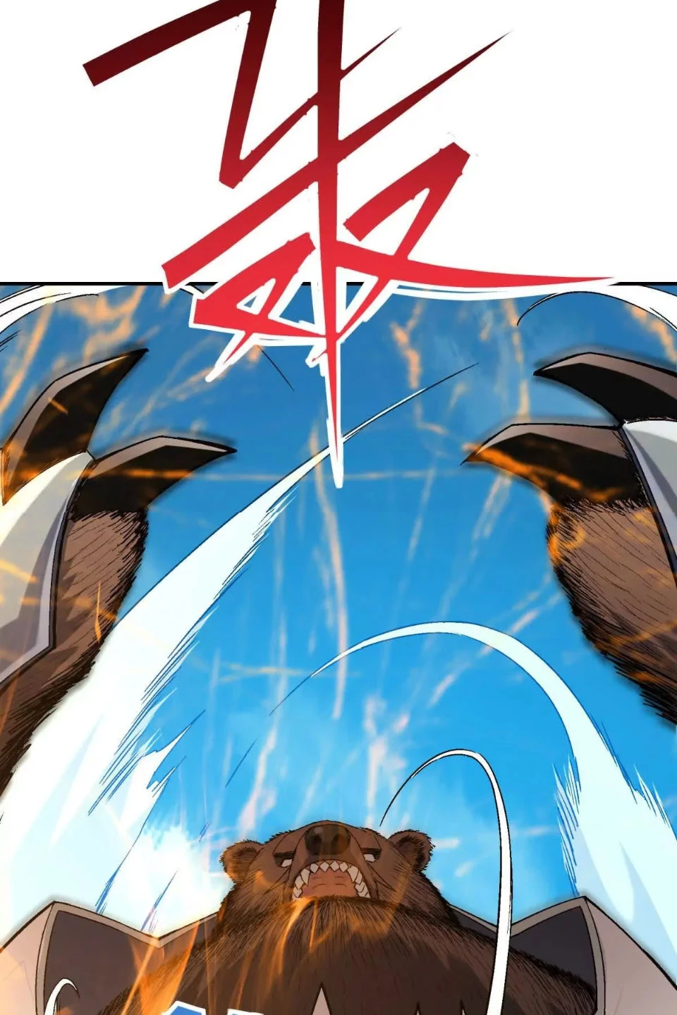 Trùng Sinh Thành Godzilla Chapter 229 - 30