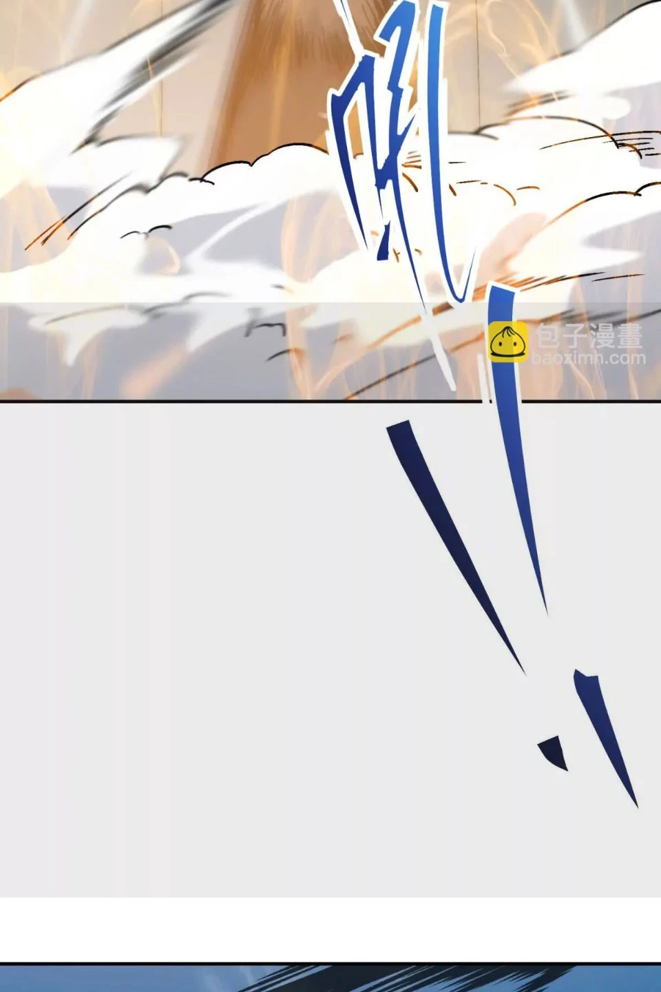 Trùng Sinh Thành Godzilla Chapter 229 - 32