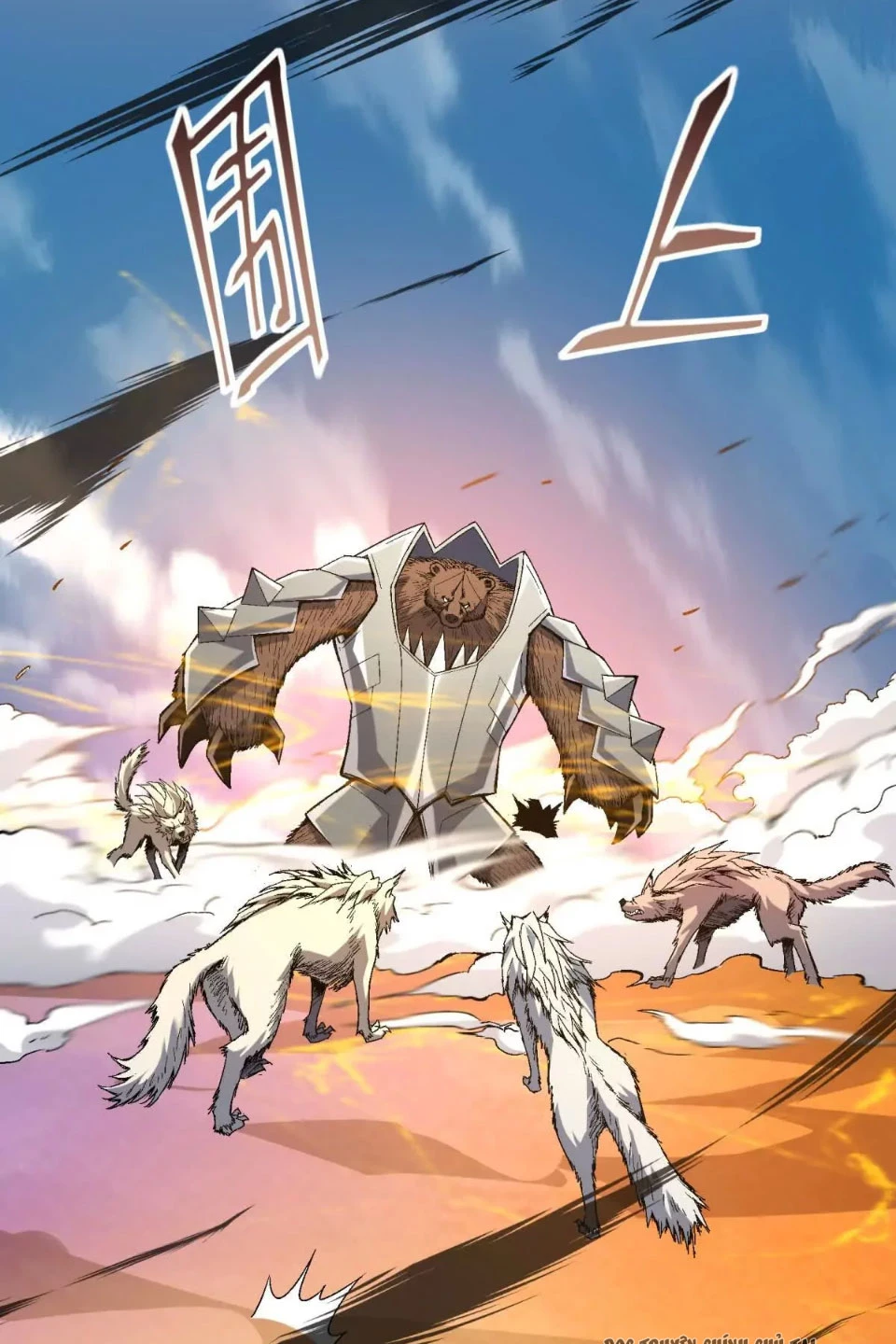 Trùng Sinh Thành Godzilla Chapter 229 - 33