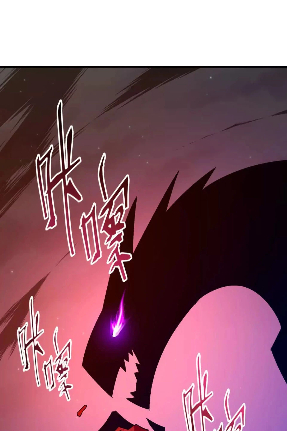 Trùng Sinh Thành Godzilla Chapter 229 - 73