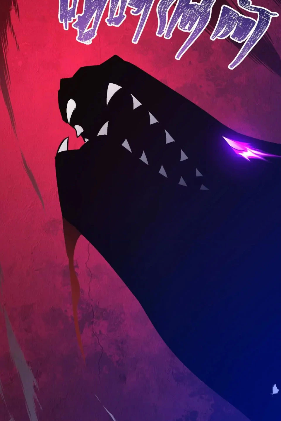 Trùng Sinh Thành Godzilla Chapter 229 - 77