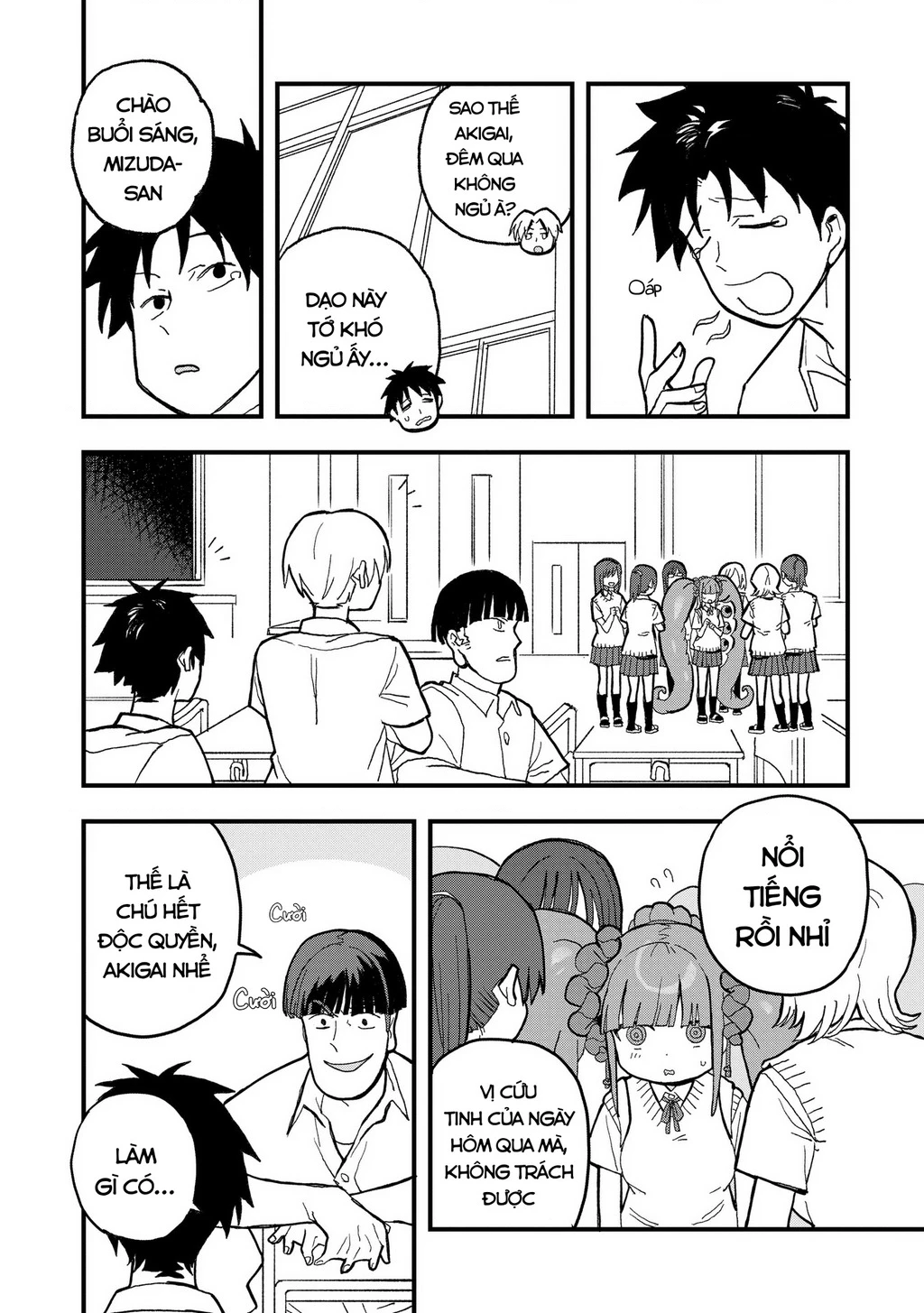 Không thể thoát khỏi Mizudako-chan! Chapter 17 - 3