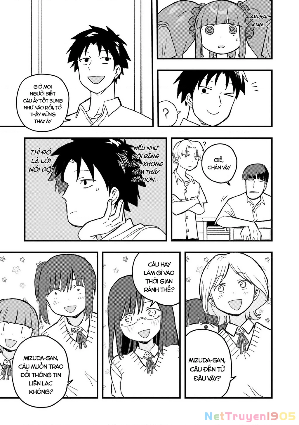 Không thể thoát khỏi Mizudako-chan! Chapter 17 - 4