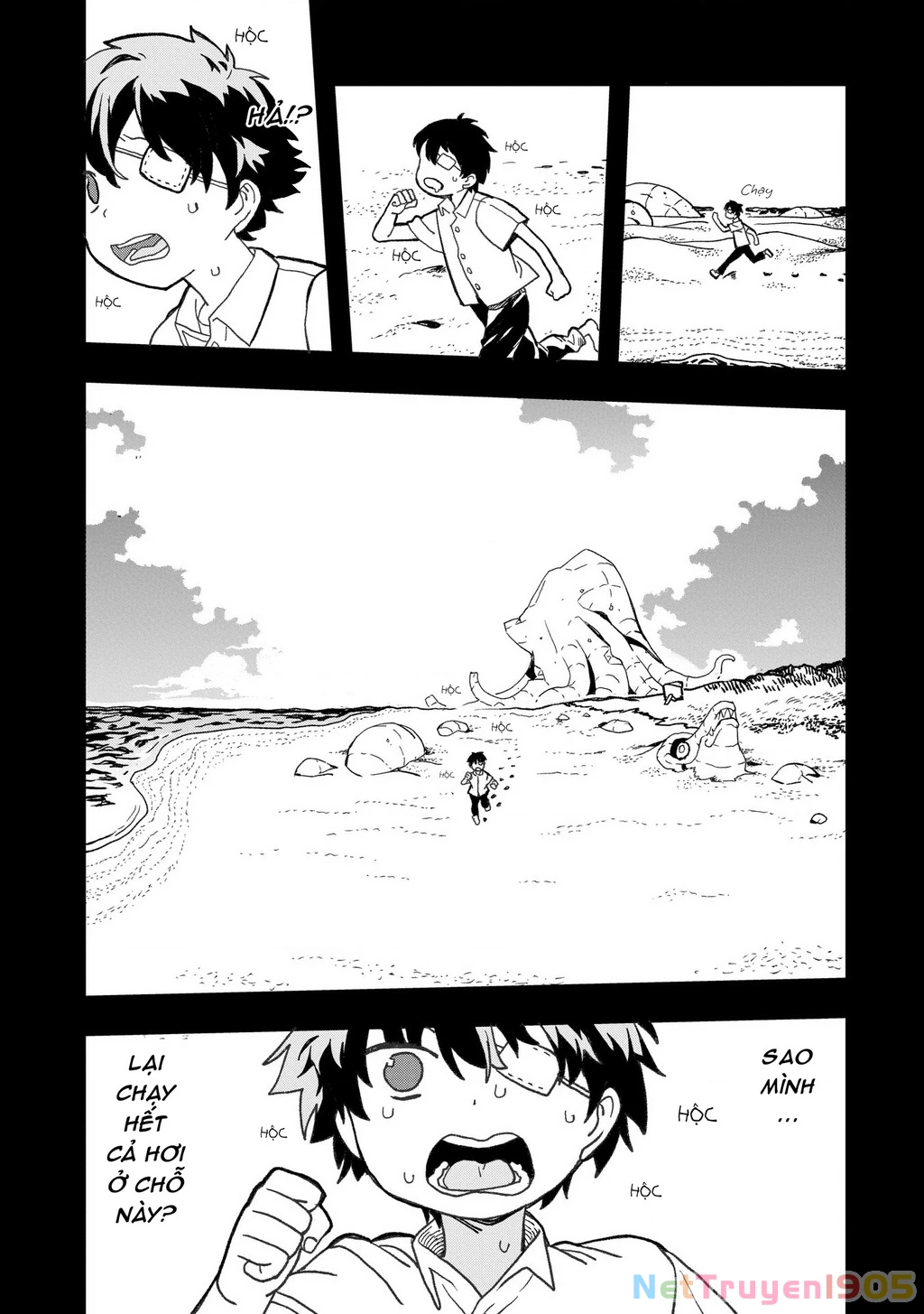Không thể thoát khỏi Mizudako-chan! Chapter 17 - 7