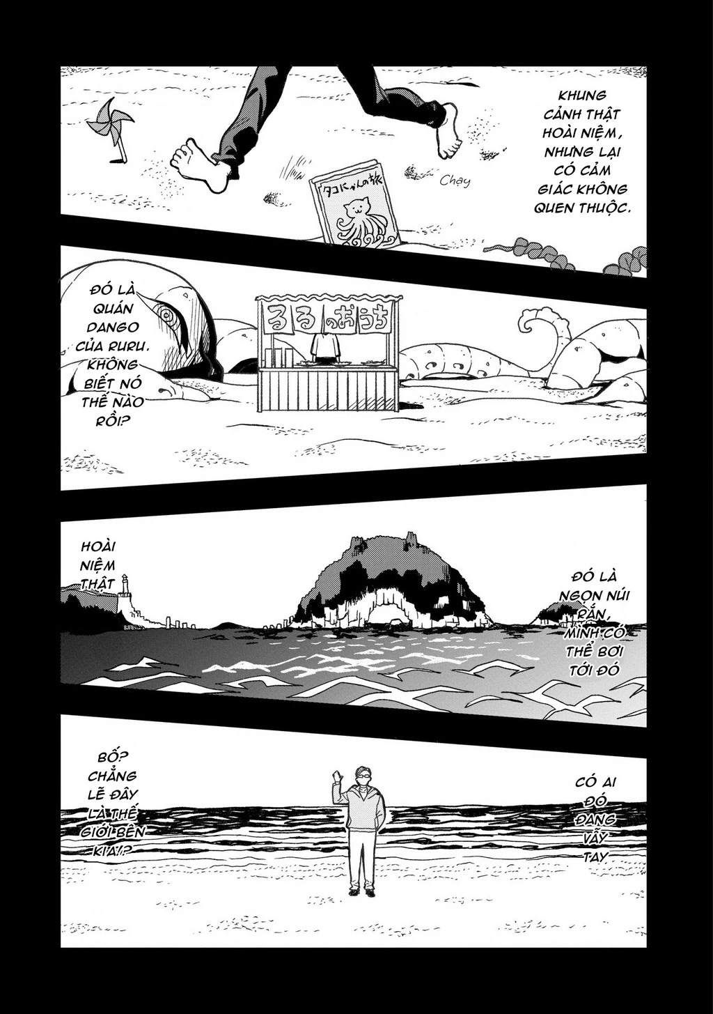 Không thể thoát khỏi Mizudako-chan! Chapter 17 - 8