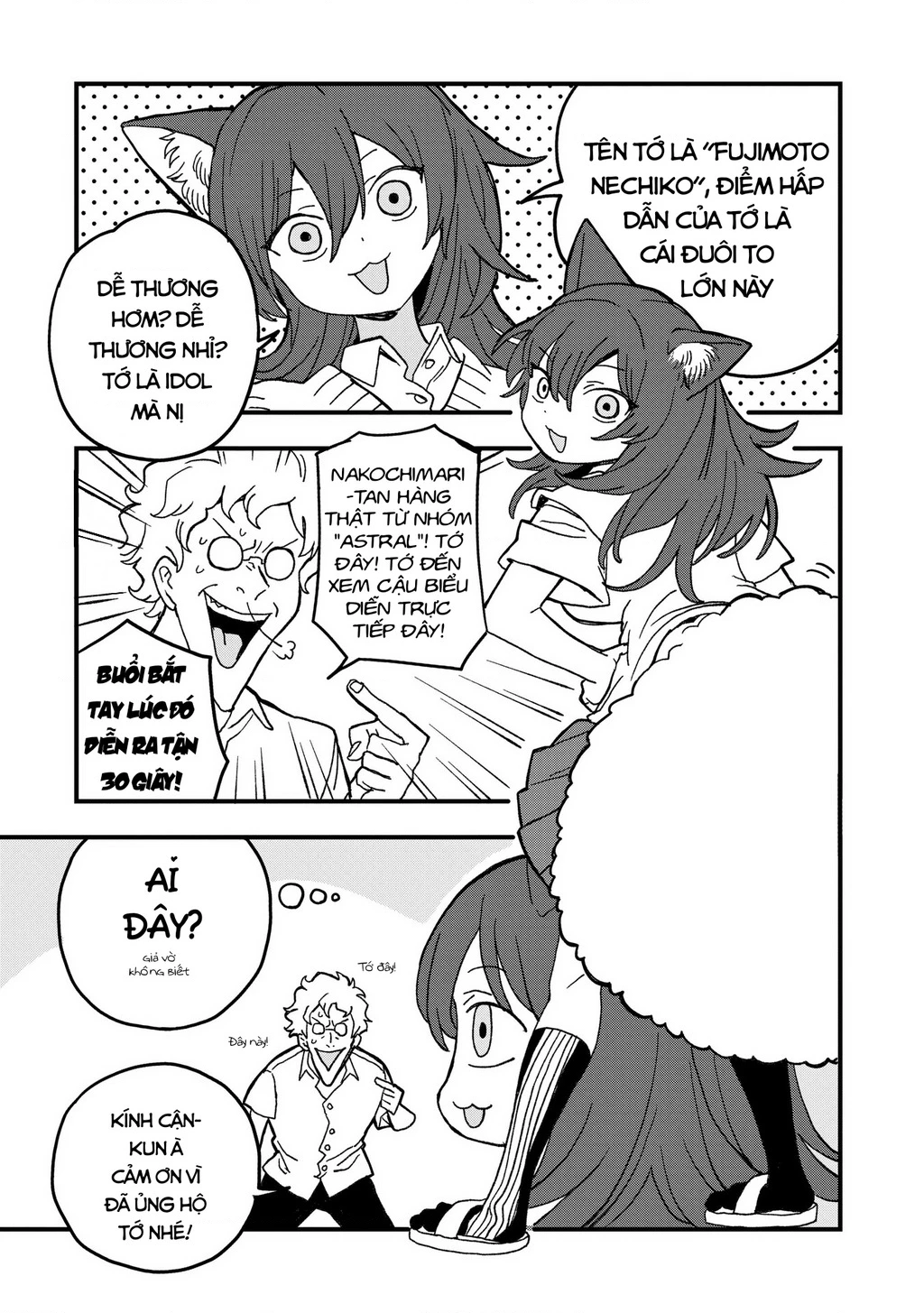 Không thể thoát khỏi Mizudako-chan! Chapter 17 - 25