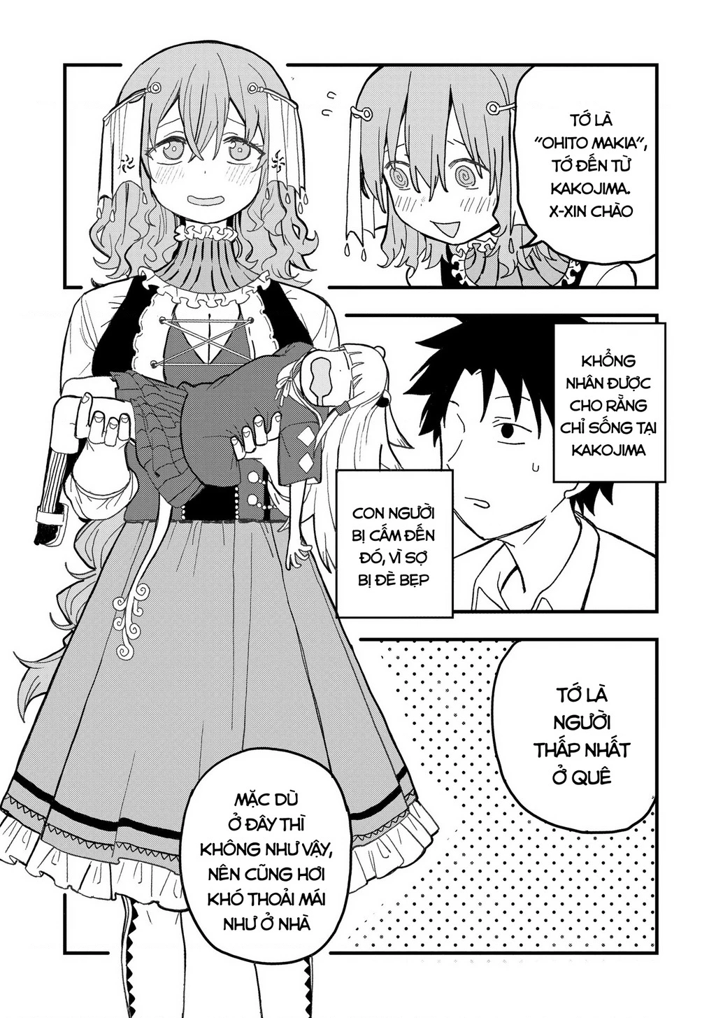 Không thể thoát khỏi Mizudako-chan! Chapter 17 - 26