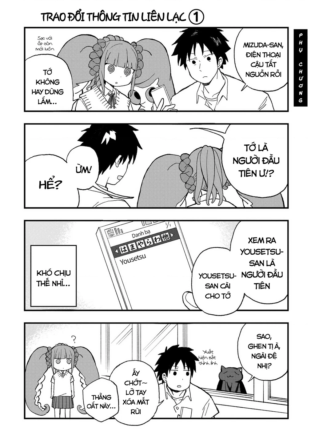 Không thể thoát khỏi Mizudako-chan! Chapter 17 - 33
