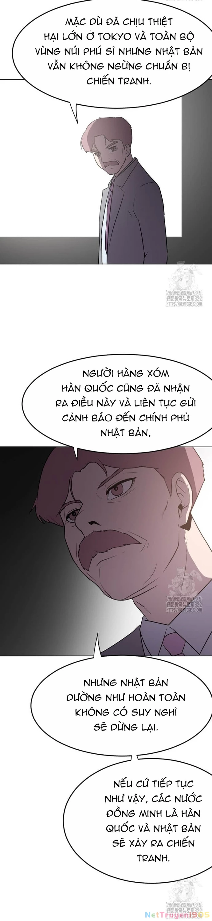 Tôi Nhặt Được Điện Thoại Từ Thế Giới Khác Chapter 218 - 10