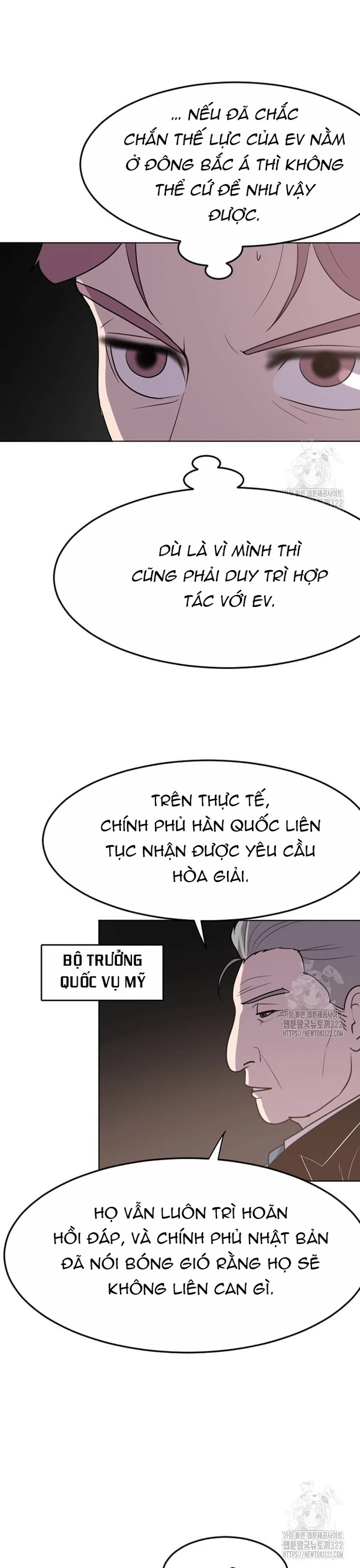 Tôi Nhặt Được Điện Thoại Từ Thế Giới Khác Chapter 218 - 11