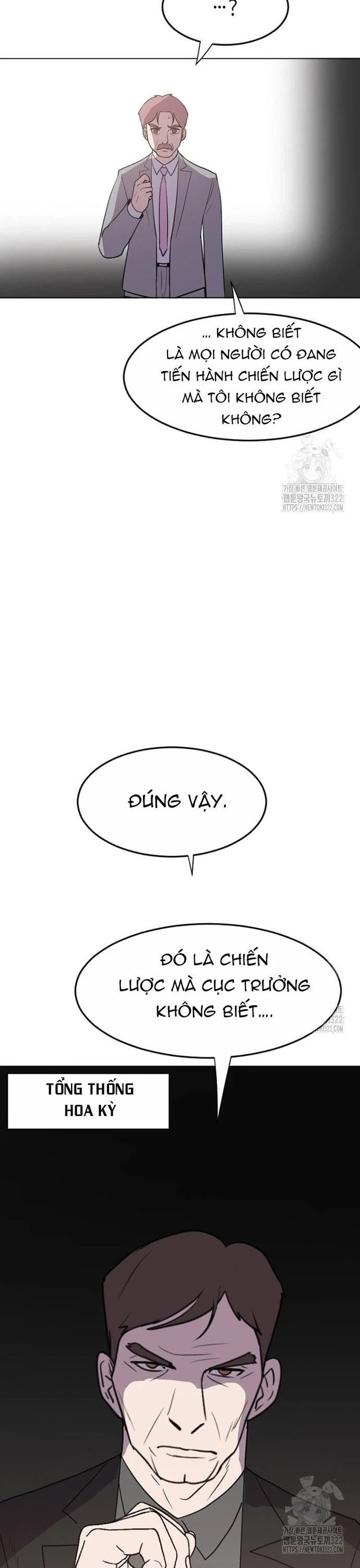 Tôi Nhặt Được Điện Thoại Từ Thế Giới Khác Chapter 218 - 12