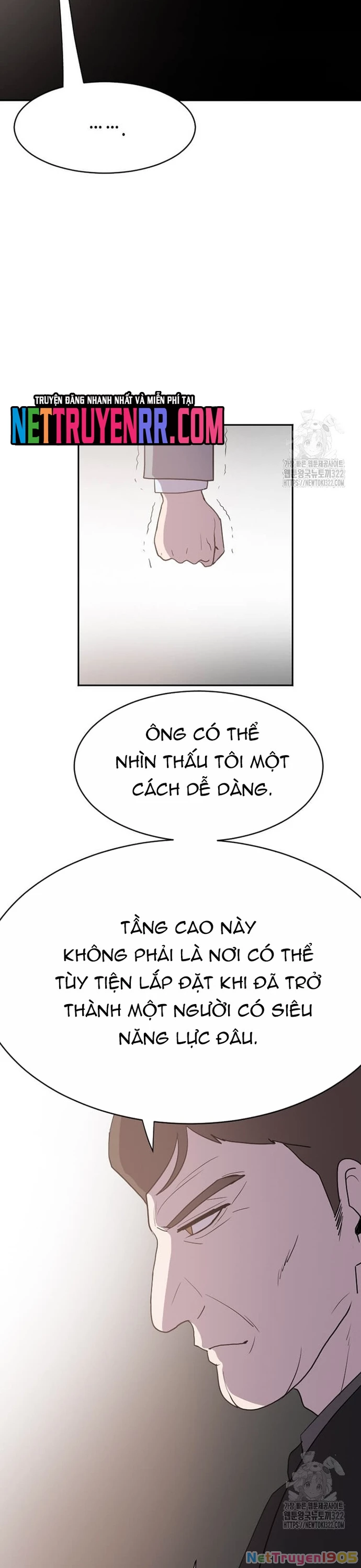 Tôi Nhặt Được Điện Thoại Từ Thế Giới Khác Chapter 218 - 17