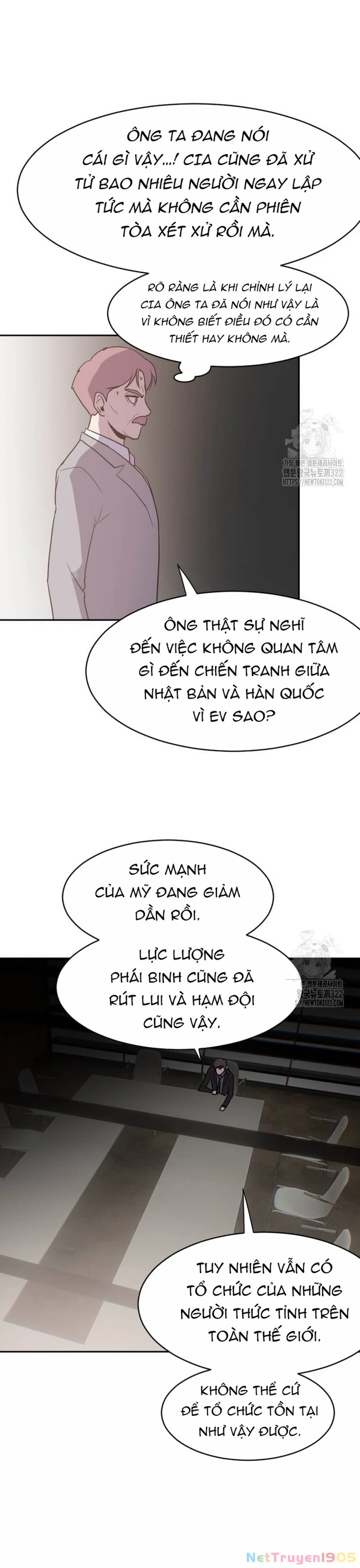 Tôi Nhặt Được Điện Thoại Từ Thế Giới Khác Chapter 218 - 21