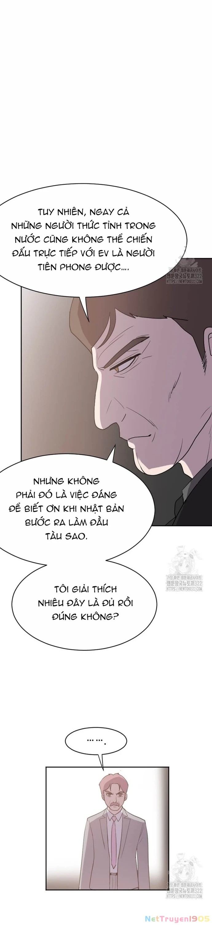 Tôi Nhặt Được Điện Thoại Từ Thế Giới Khác Chapter 218 - 22