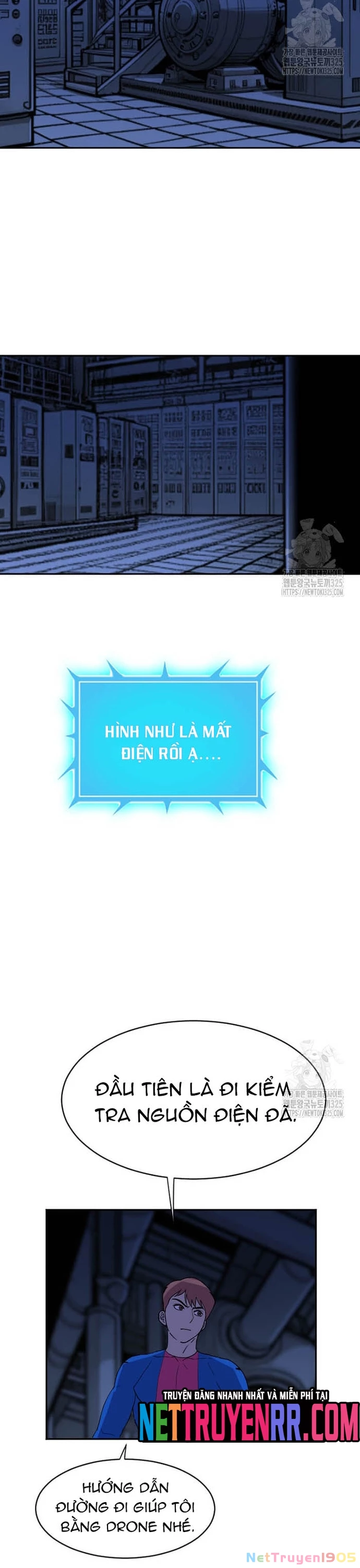 Tôi Nhặt Được Điện Thoại Từ Thế Giới Khác Chapter 221 - 12