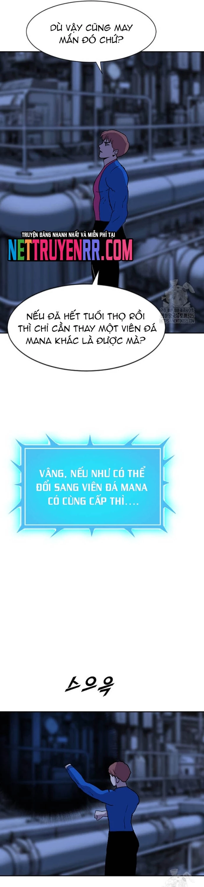 Tôi Nhặt Được Điện Thoại Từ Thế Giới Khác Chapter 221 - 17
