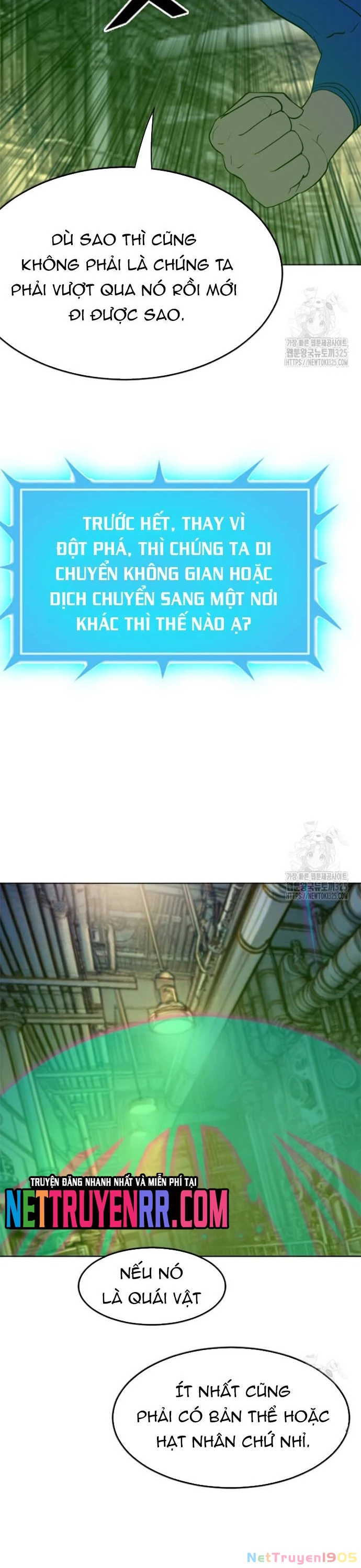 Tôi Nhặt Được Điện Thoại Từ Thế Giới Khác Chapter 222 - 6