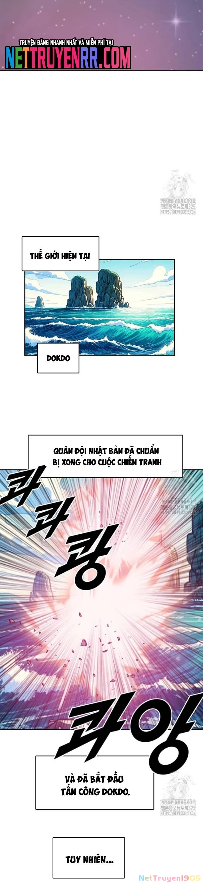 Tôi Nhặt Được Điện Thoại Từ Thế Giới Khác Chapter 222 - 23